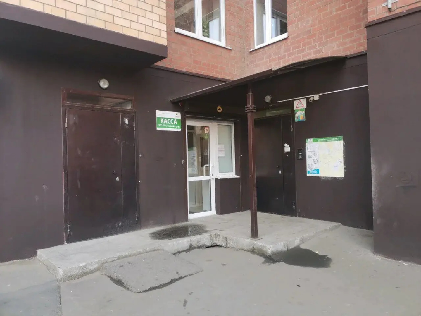 Апартаменты Premium в центре