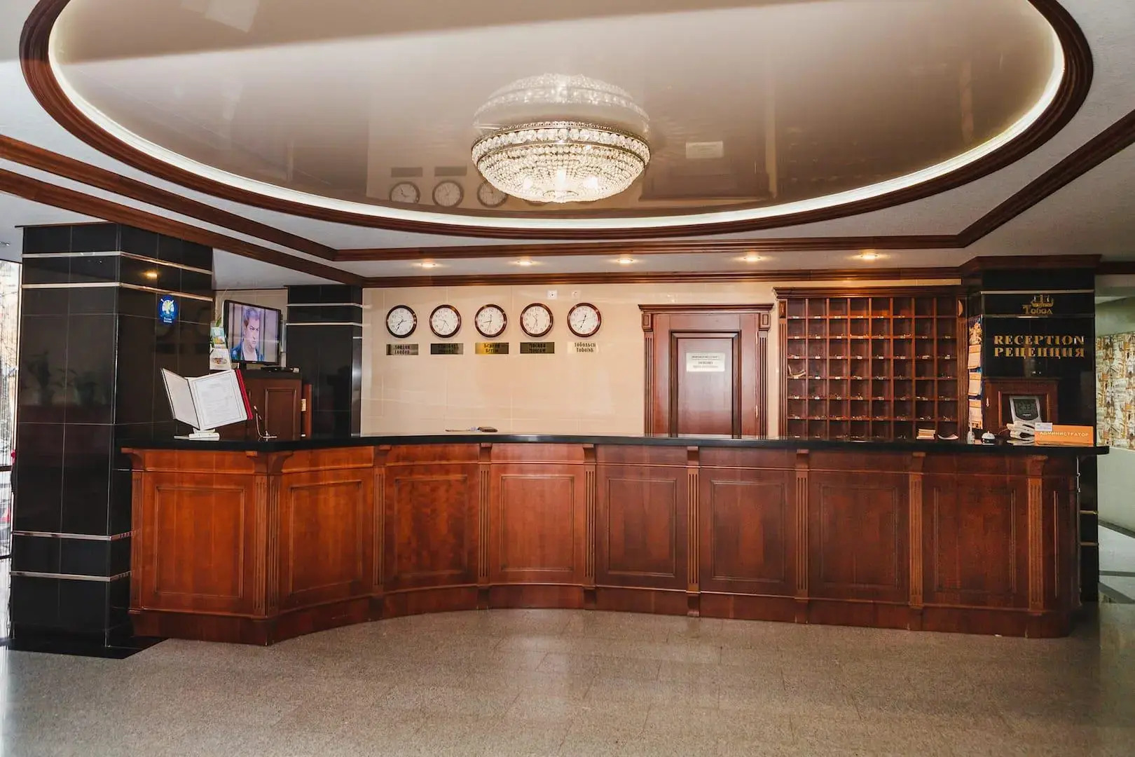 Отель Новый Тобол