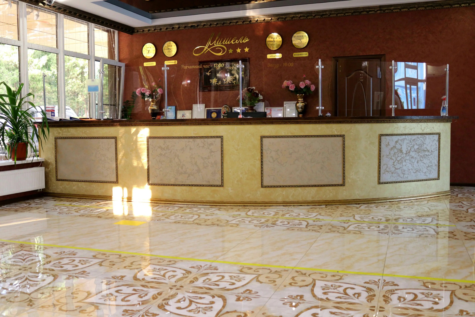 Отель Мишель