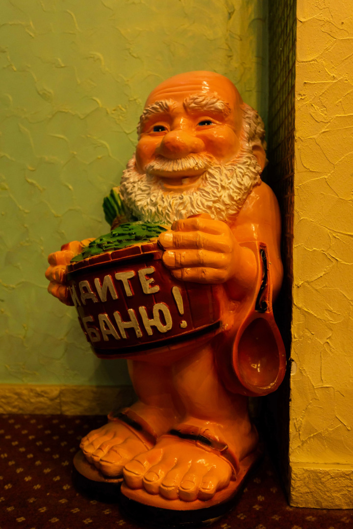 Отель Виктория