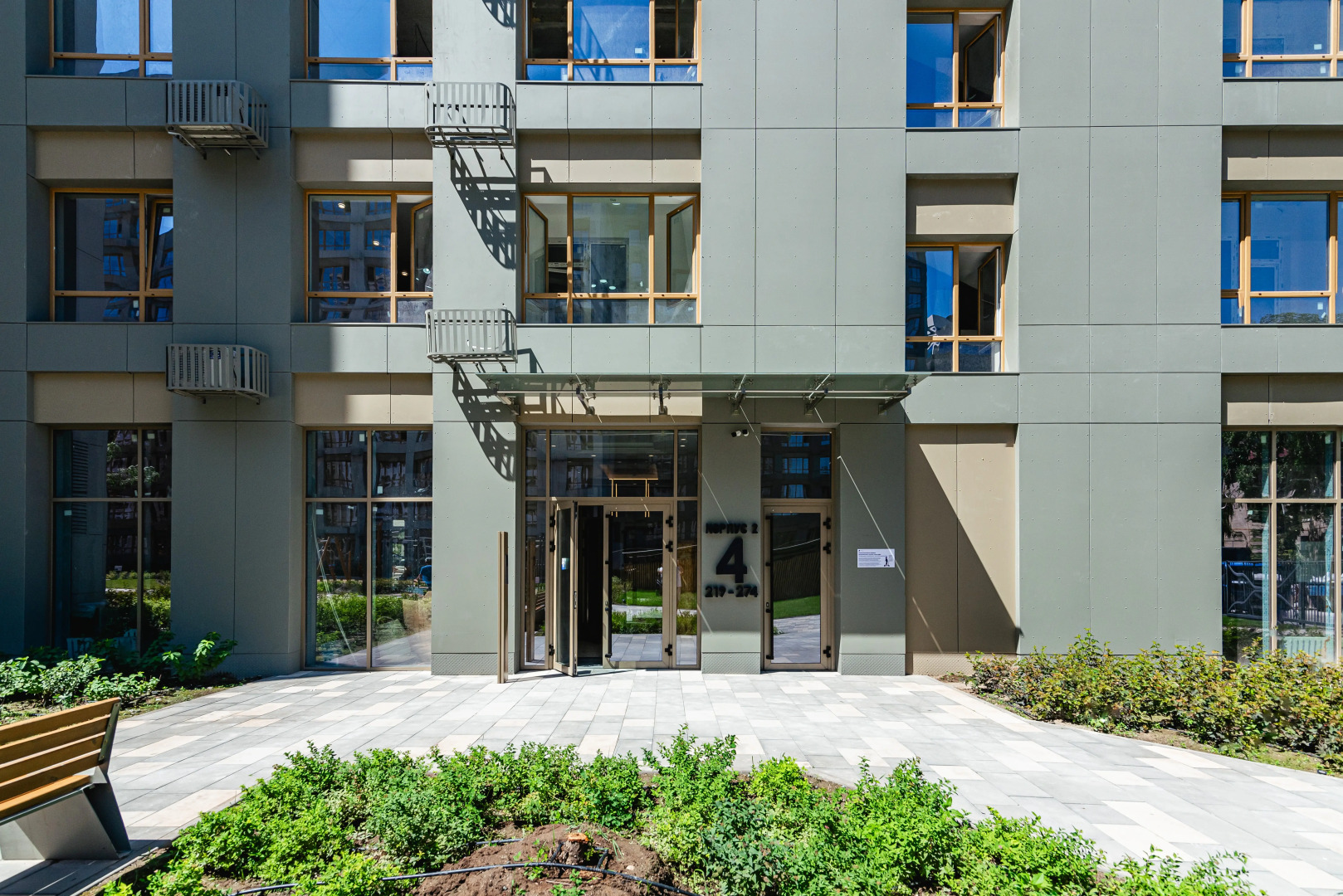 Апартаменты Уютная студия Фисташка в сердце города (170)