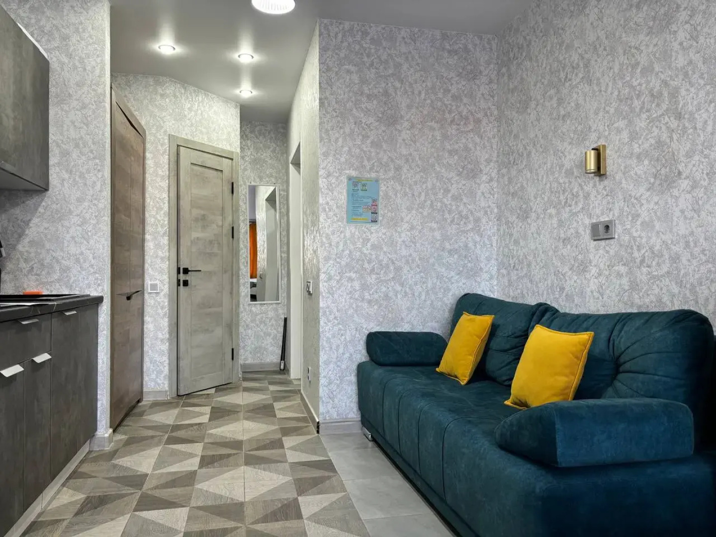 Апартаменты Дизайнерская Студия около Аквапарка от Уют и Комфорт Нн