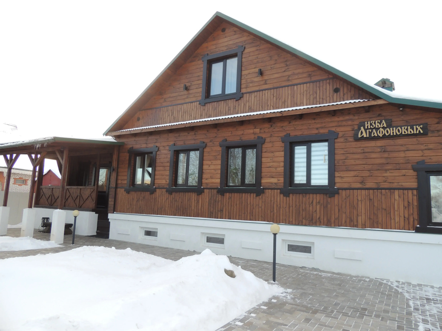 Гостевой Дом Изба-Агафоновых