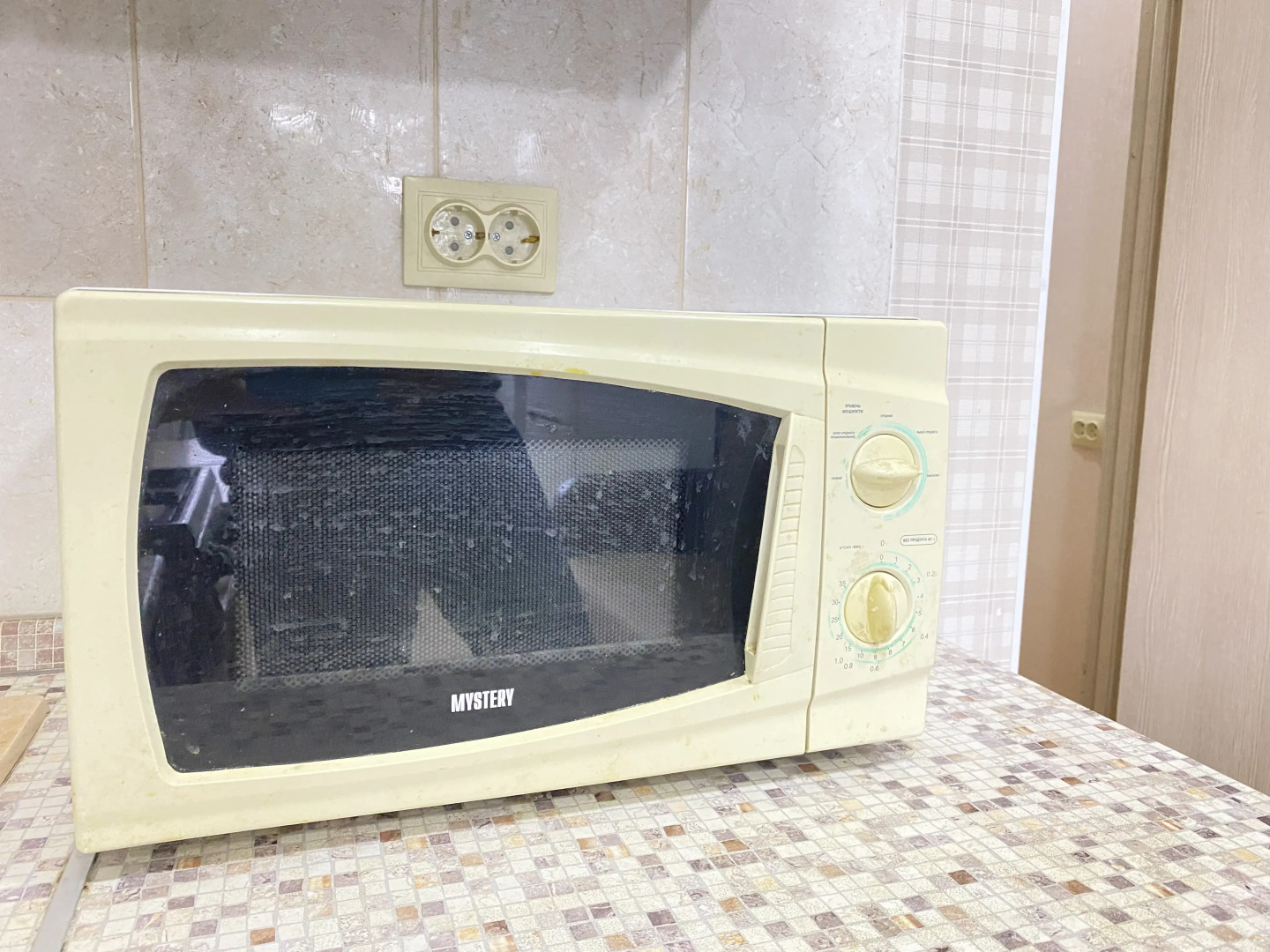 Квартира Двухкомнатная с 5 Раздельными Местами