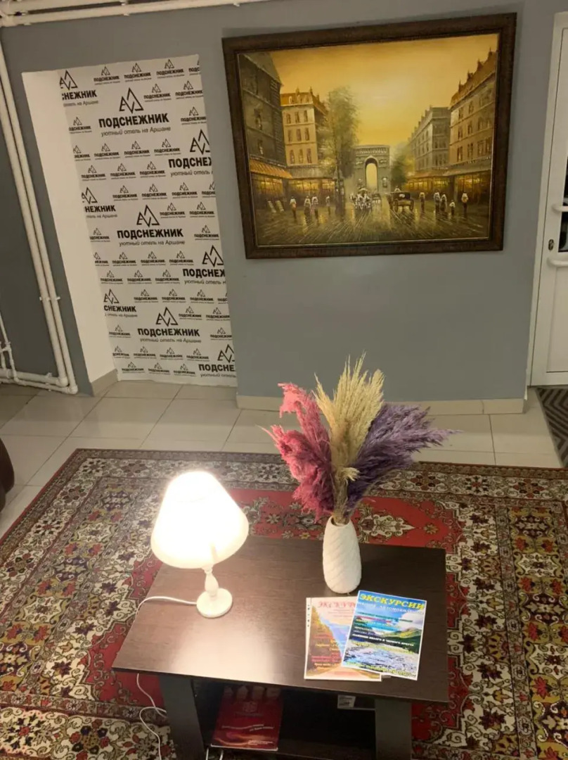 Мини-отель Подснежник