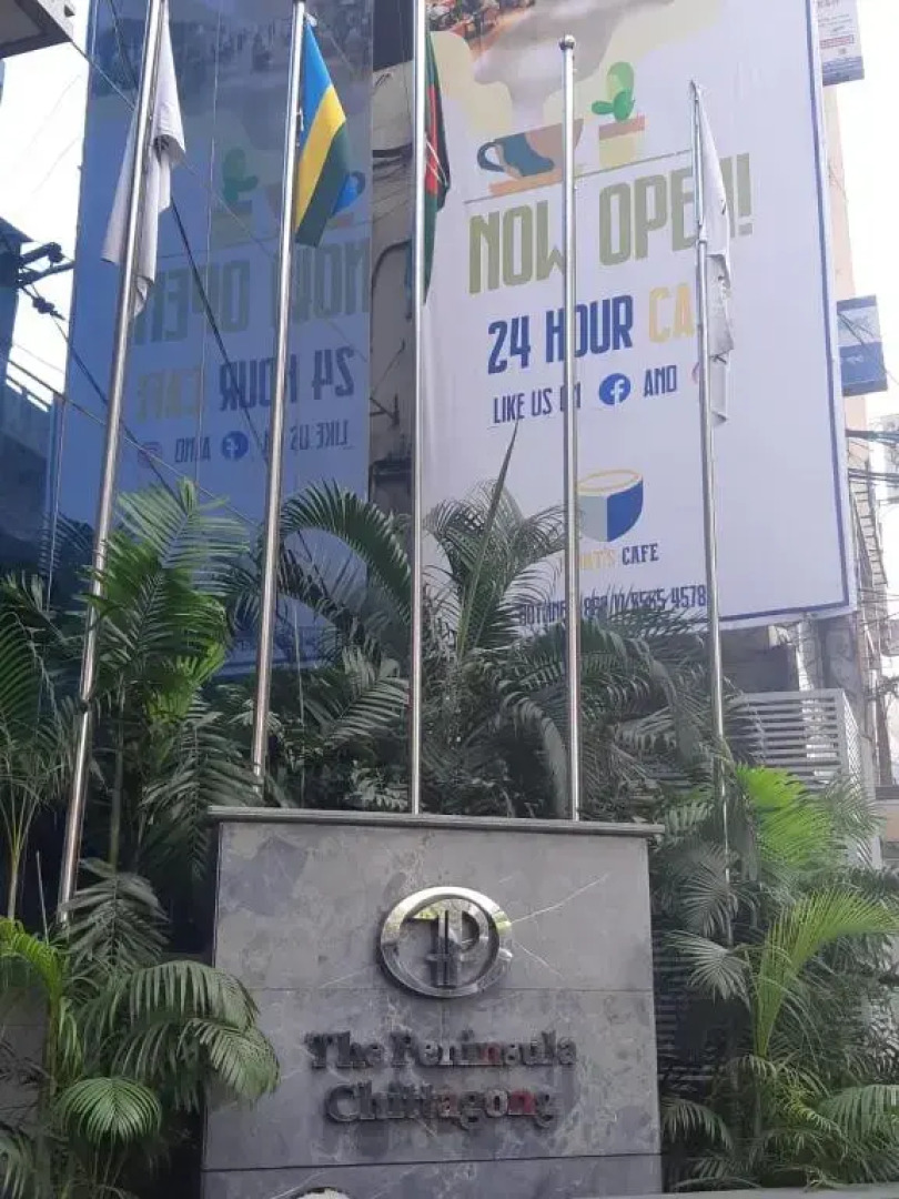 The Peninsula Chittagong