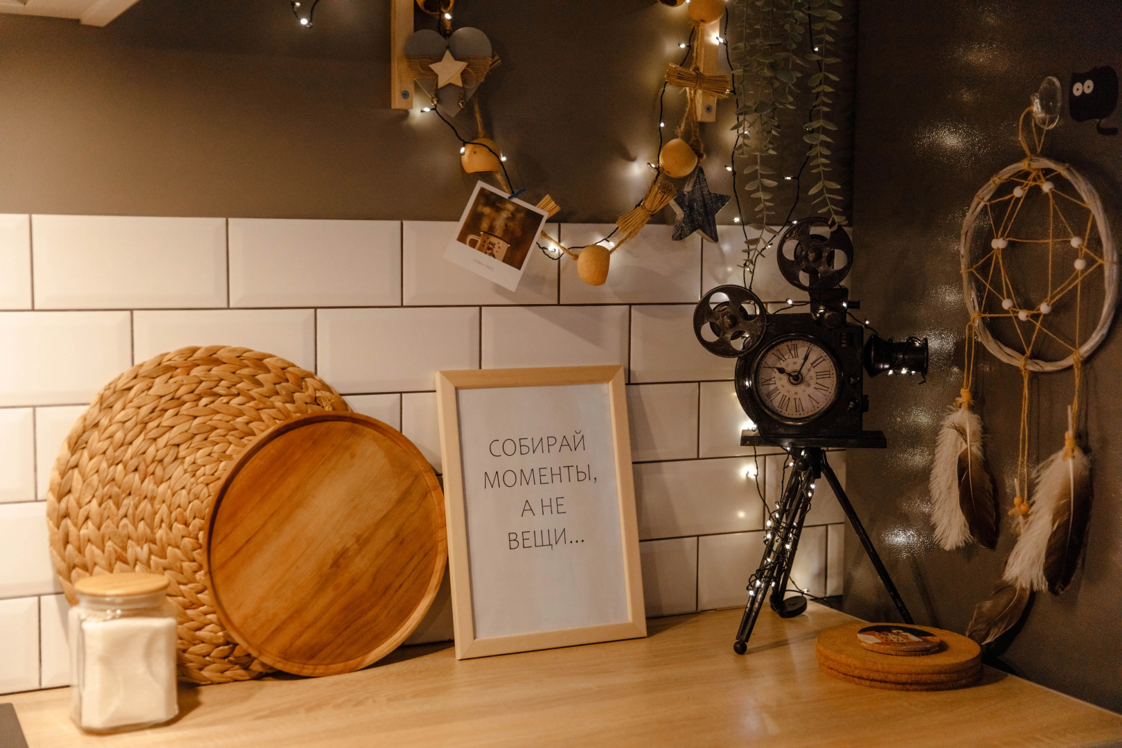 Квартира Sсandi House