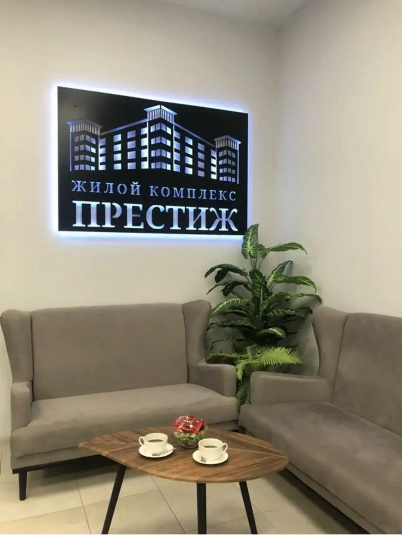 Квартира Суточная аренда жилья ЖК Престиж