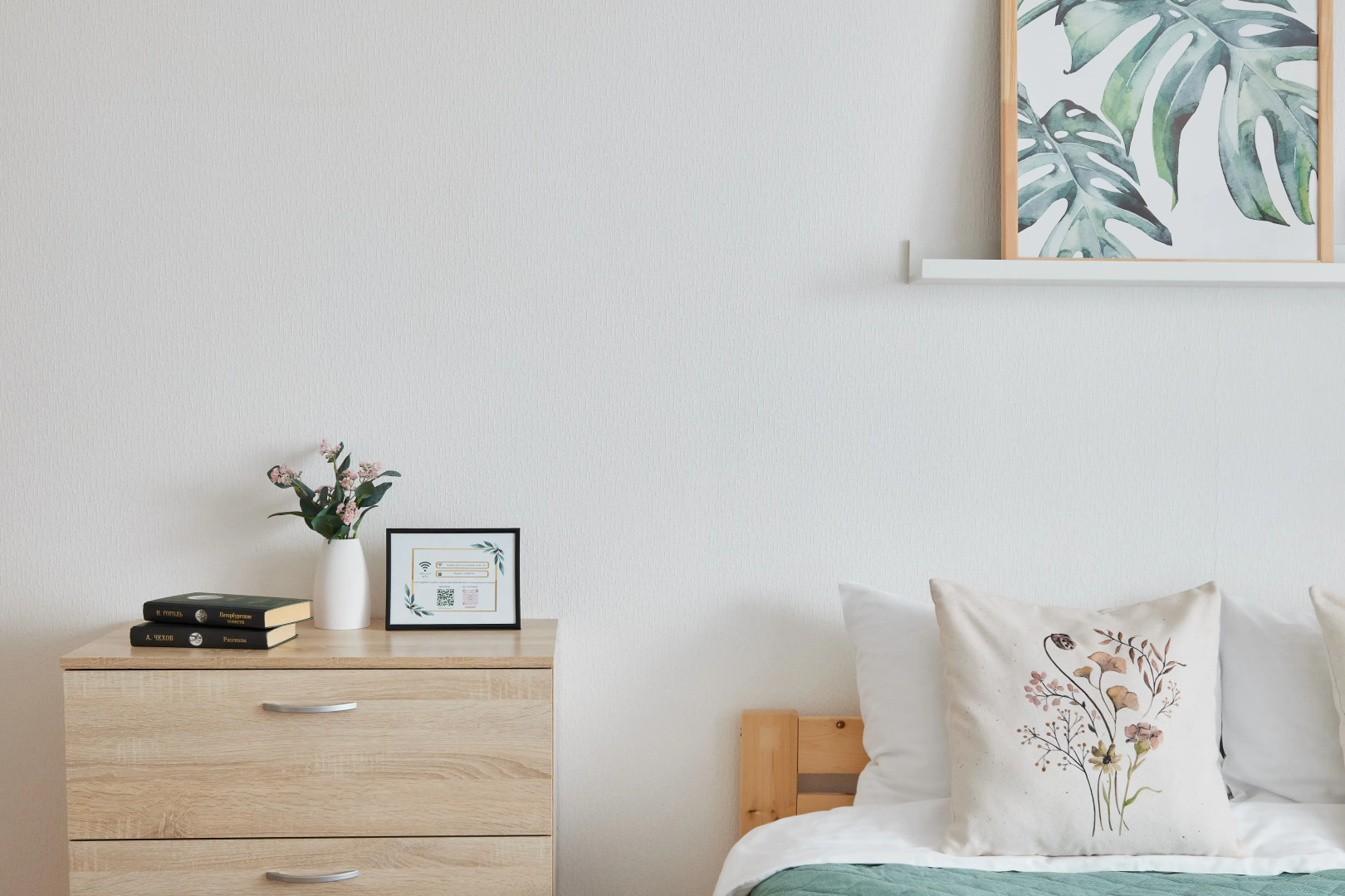 Апартаменты RoomyRoom Scandy