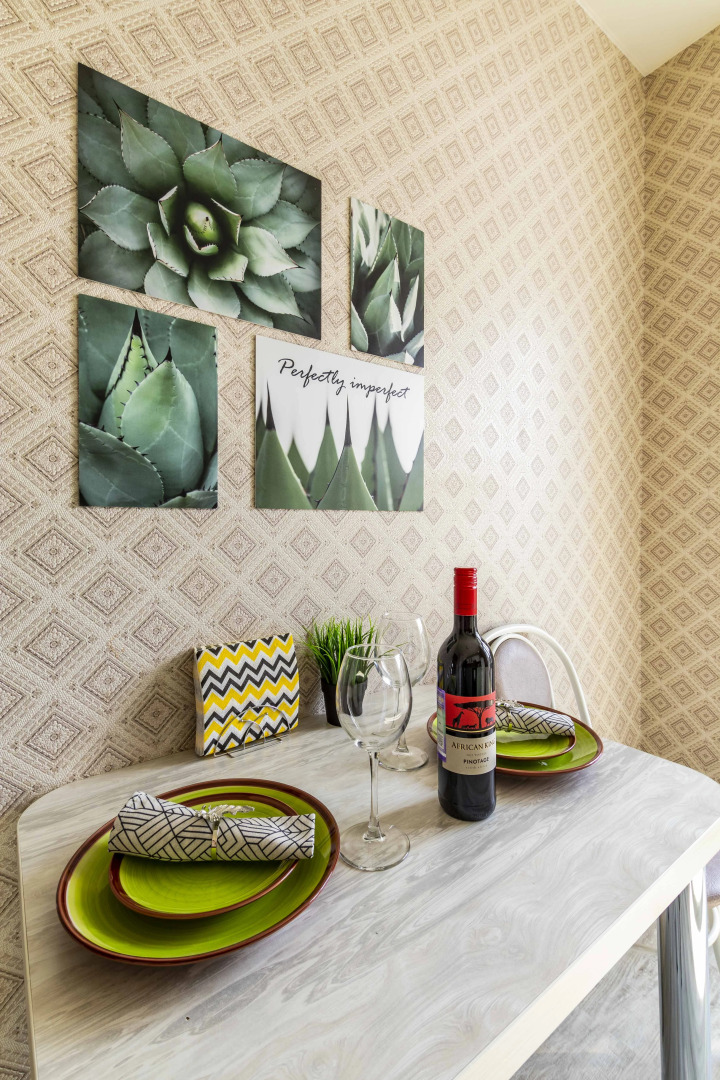 Апартаменты Уютные рядом с аквапарком