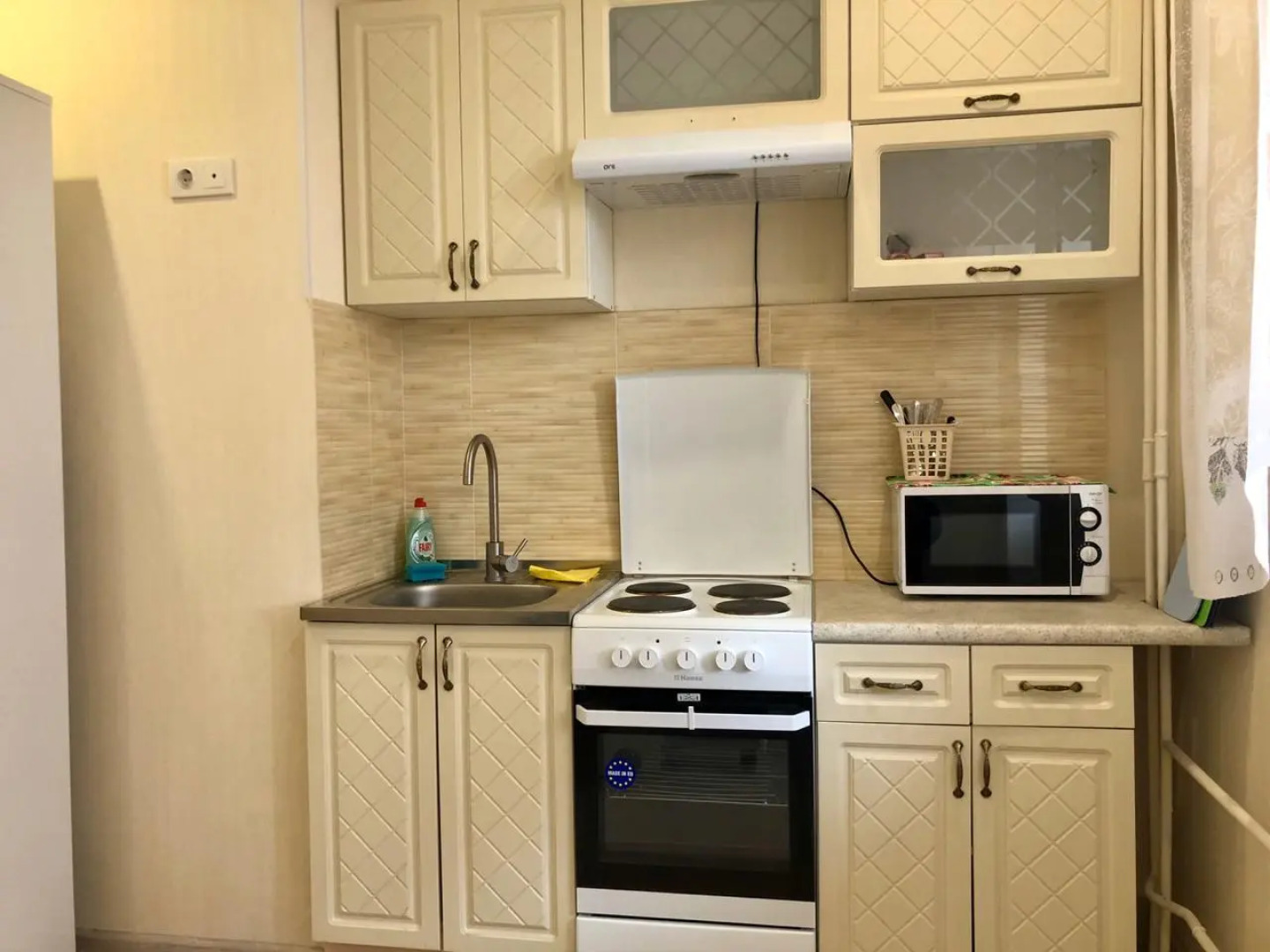 Апартаменты Royal Aurora