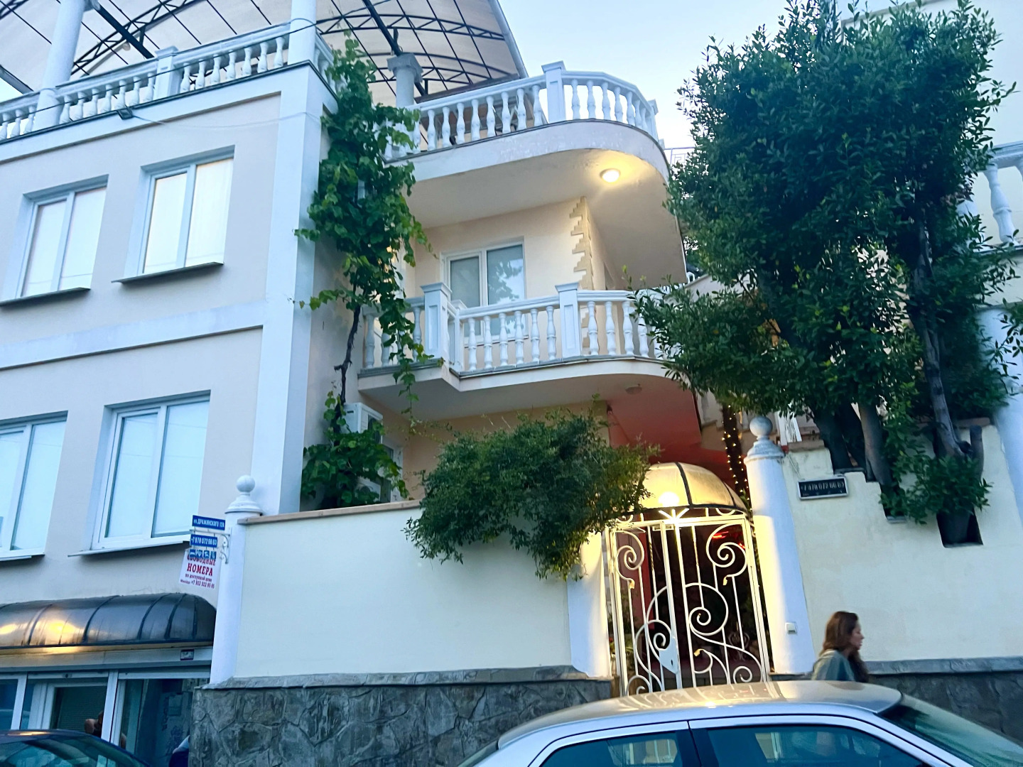 Гостевой дом МиД