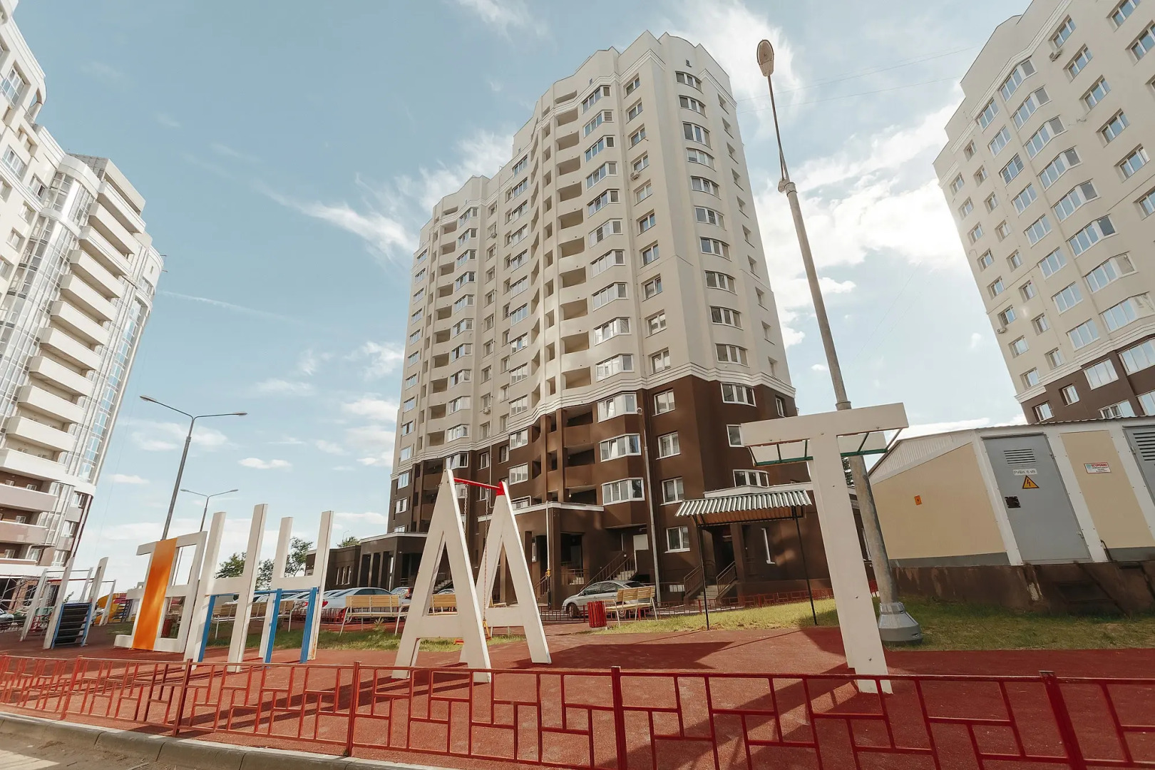 Квартира на Офицерской 1А