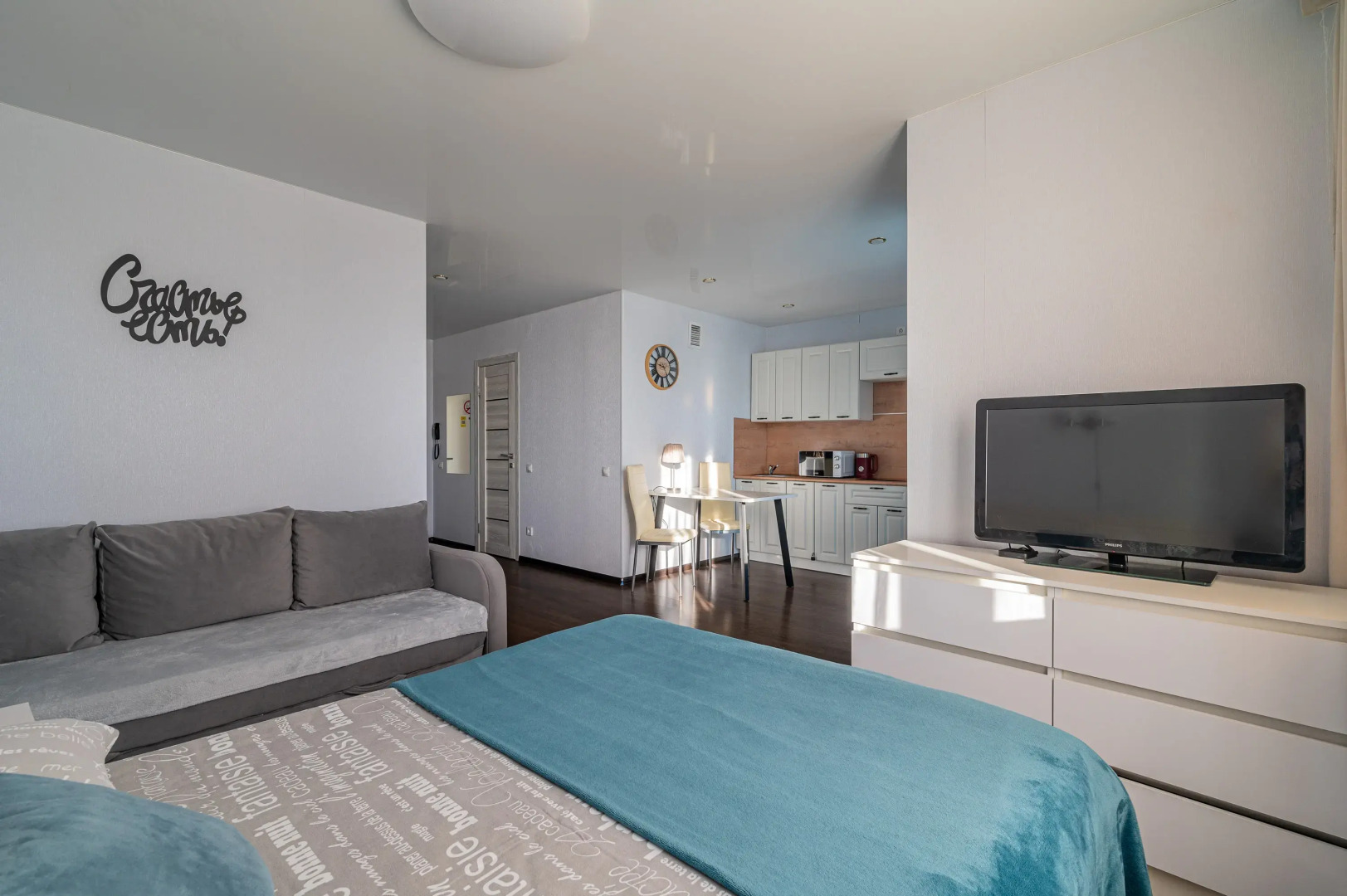 Апартаменты Альянс Апарт Малевич