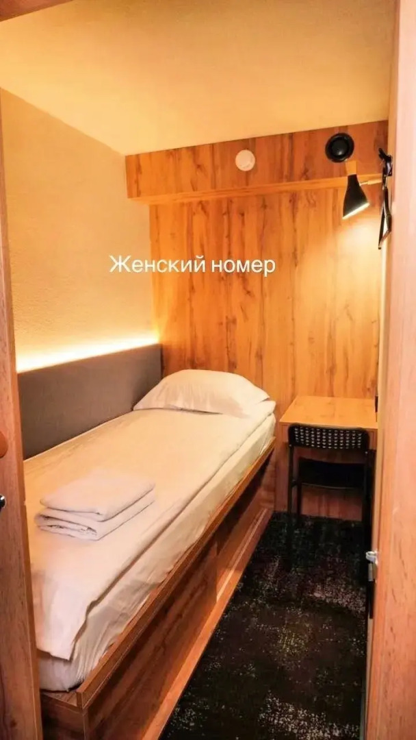 Мини-отель AQ miniSUITES