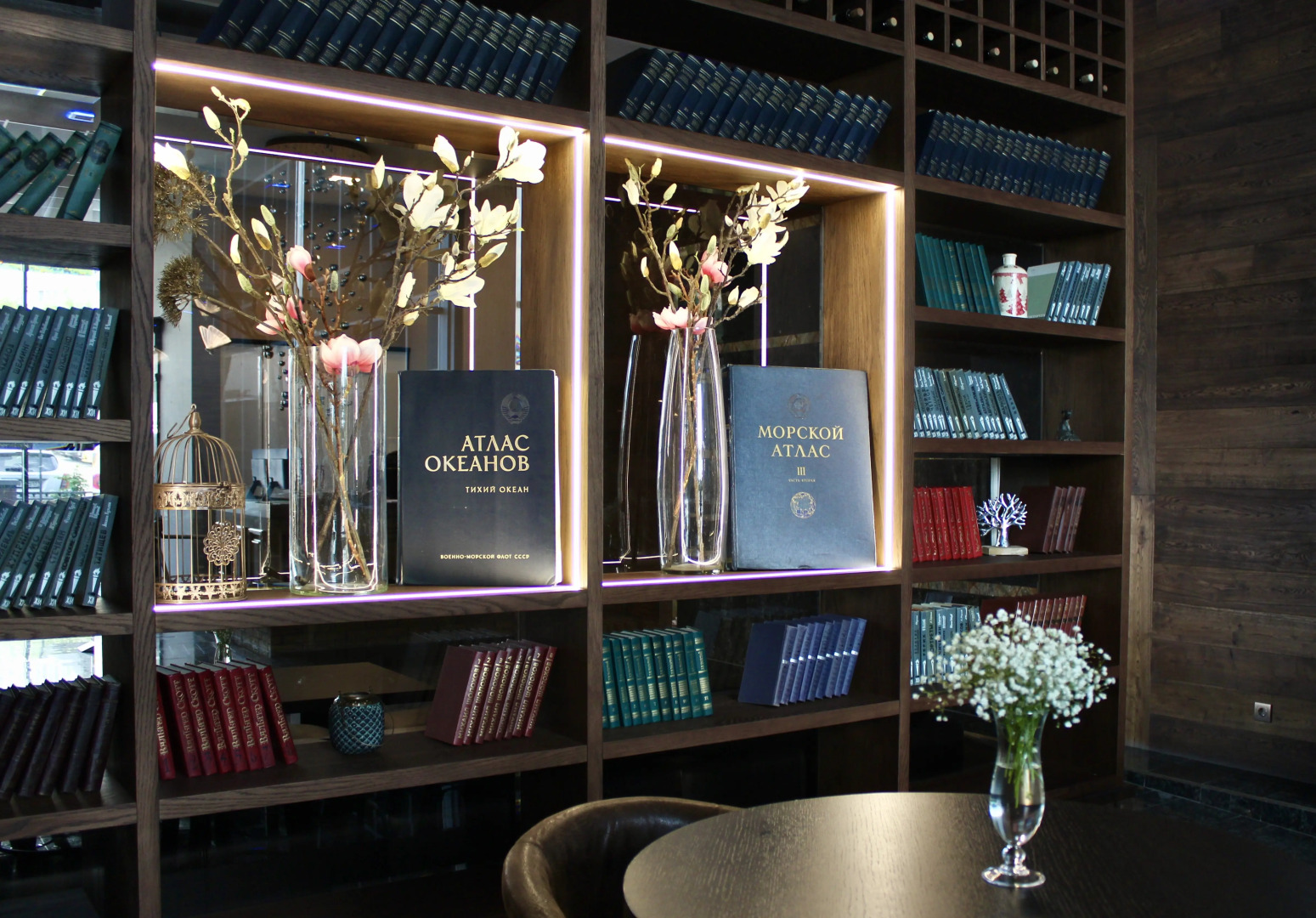 Отель Астро Плаза