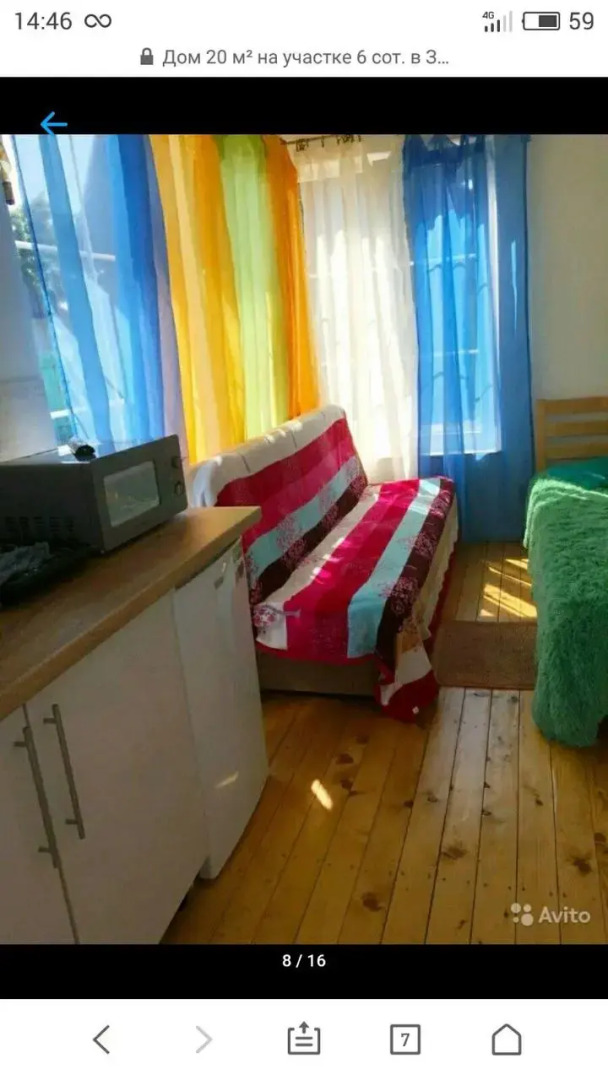 Частный Дом Куршская коса