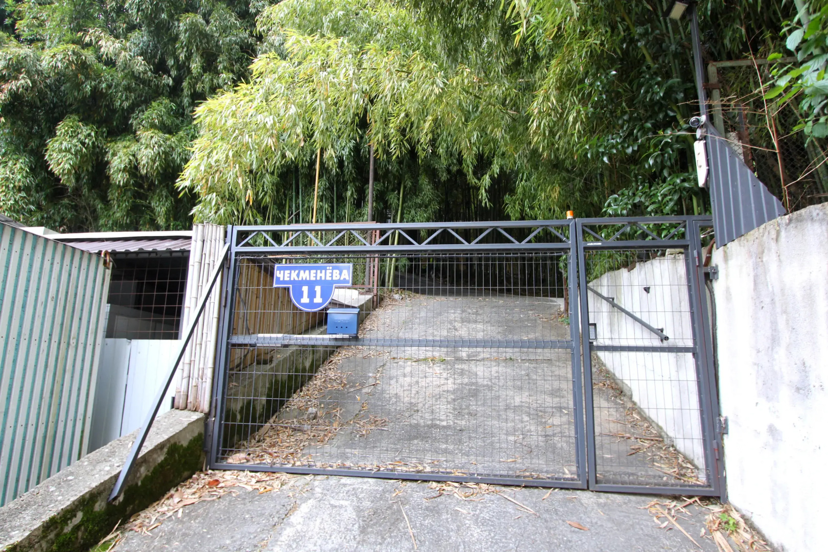 Частный дом Бамбуковая роща