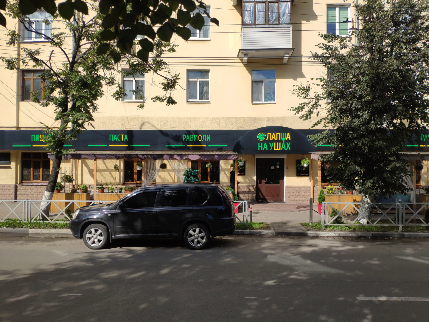 Апартаменты на Юбилейной площади