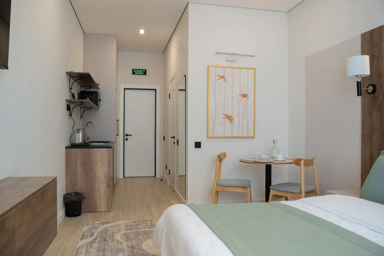 Апарт-отель Seastar Almaty