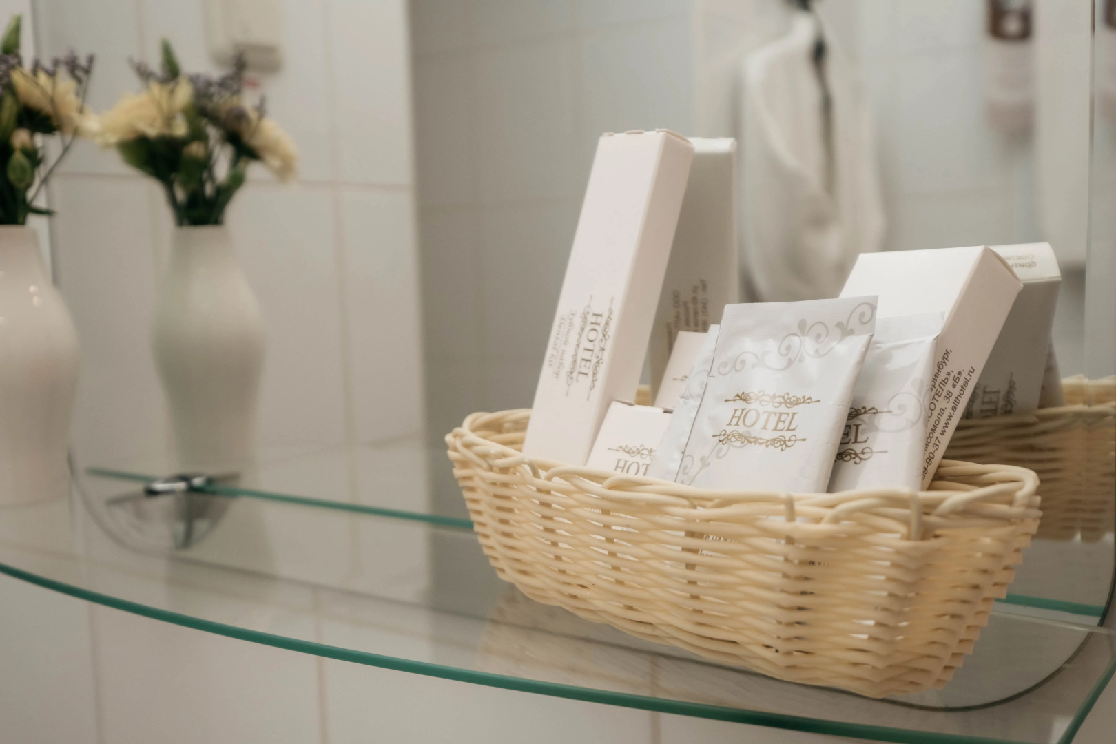 Отель Центральный by USTA Hotels