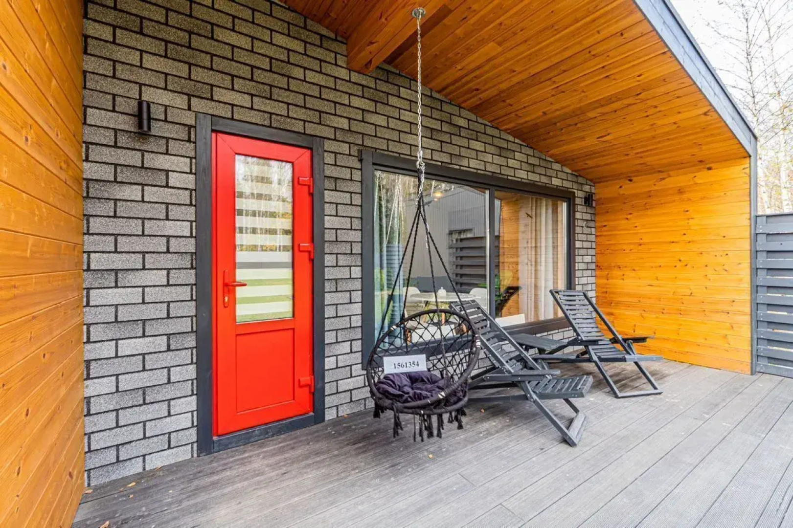 Частный Дом на Рябиновой