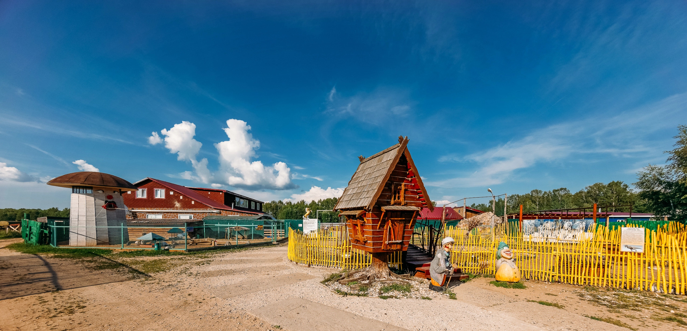 Отель Барская Усадьба - всё включено!