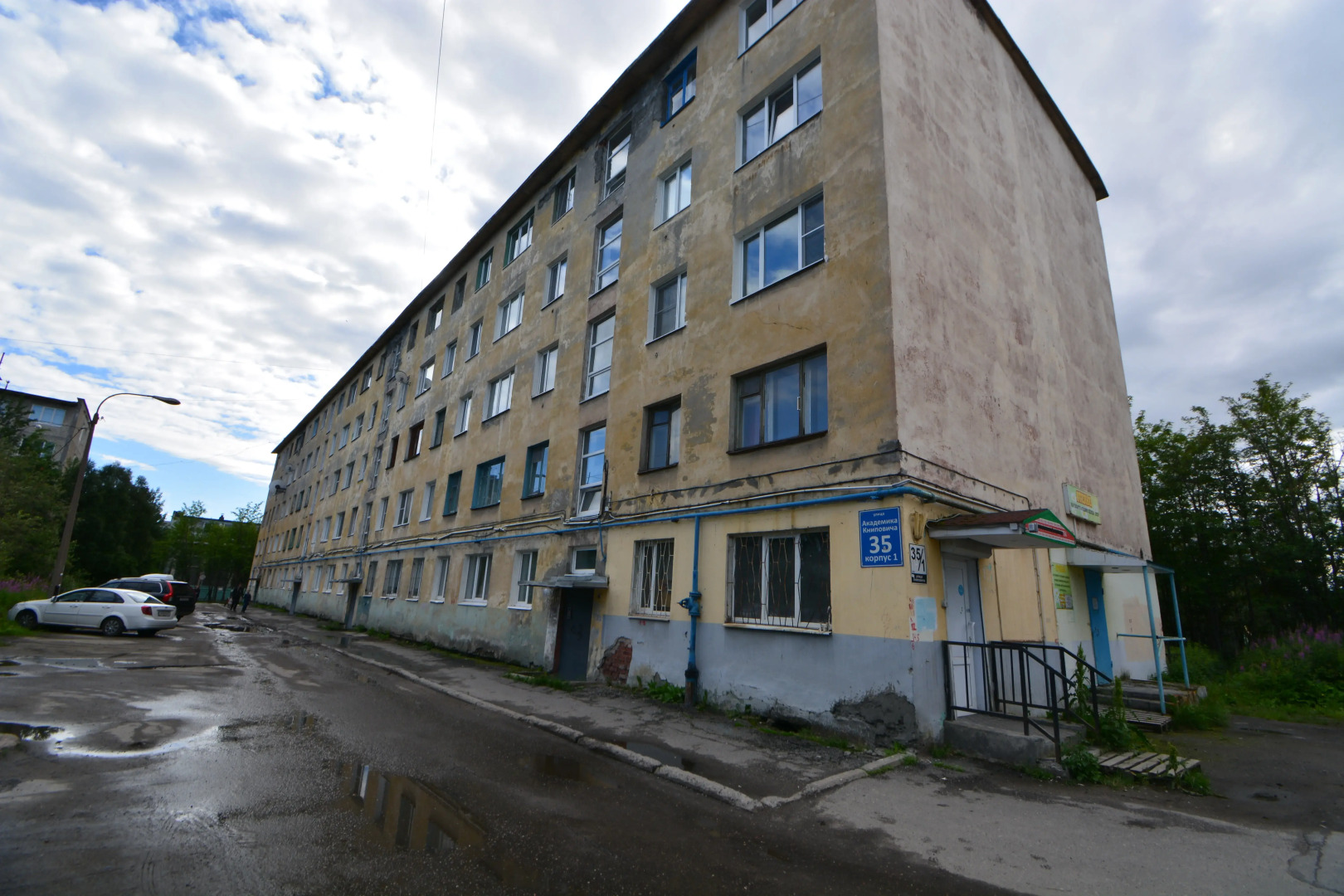 Квартира на Шесть Персон в Центре