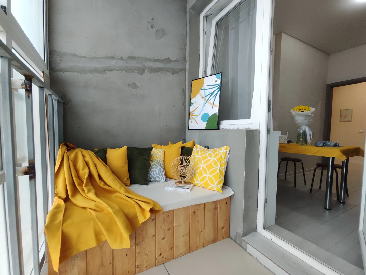 Апартаменты ГРАНАТ "Город на ладони"