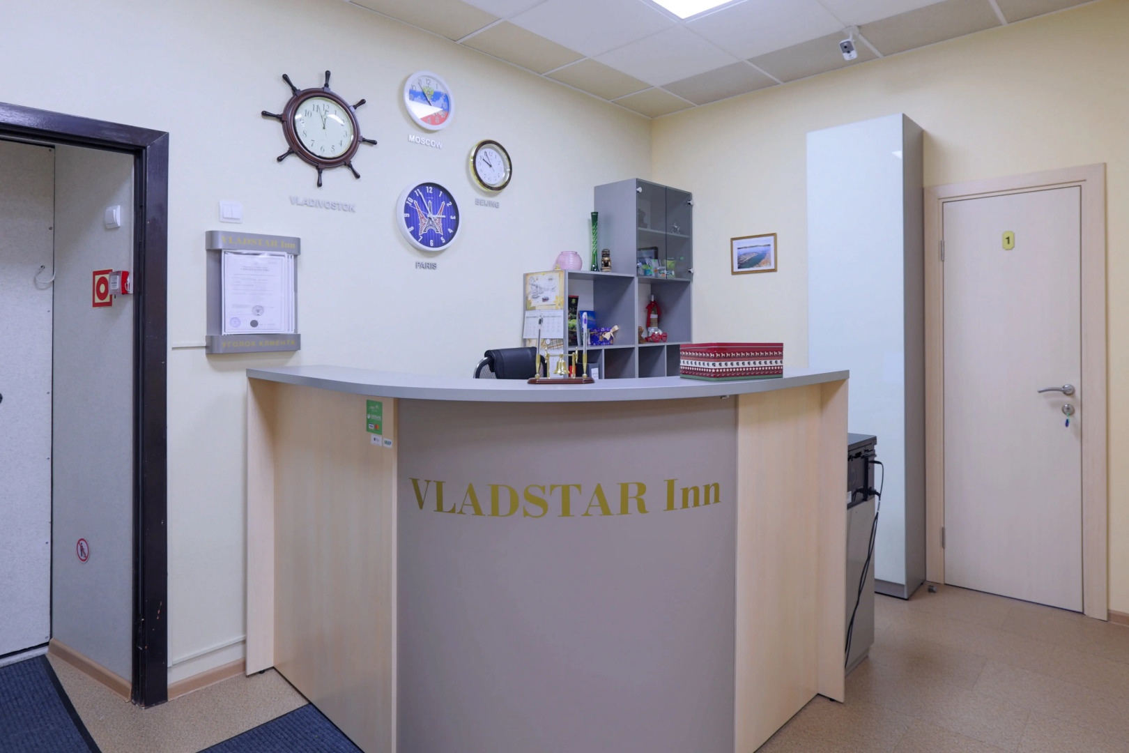 Хостел ВладСтар Инн