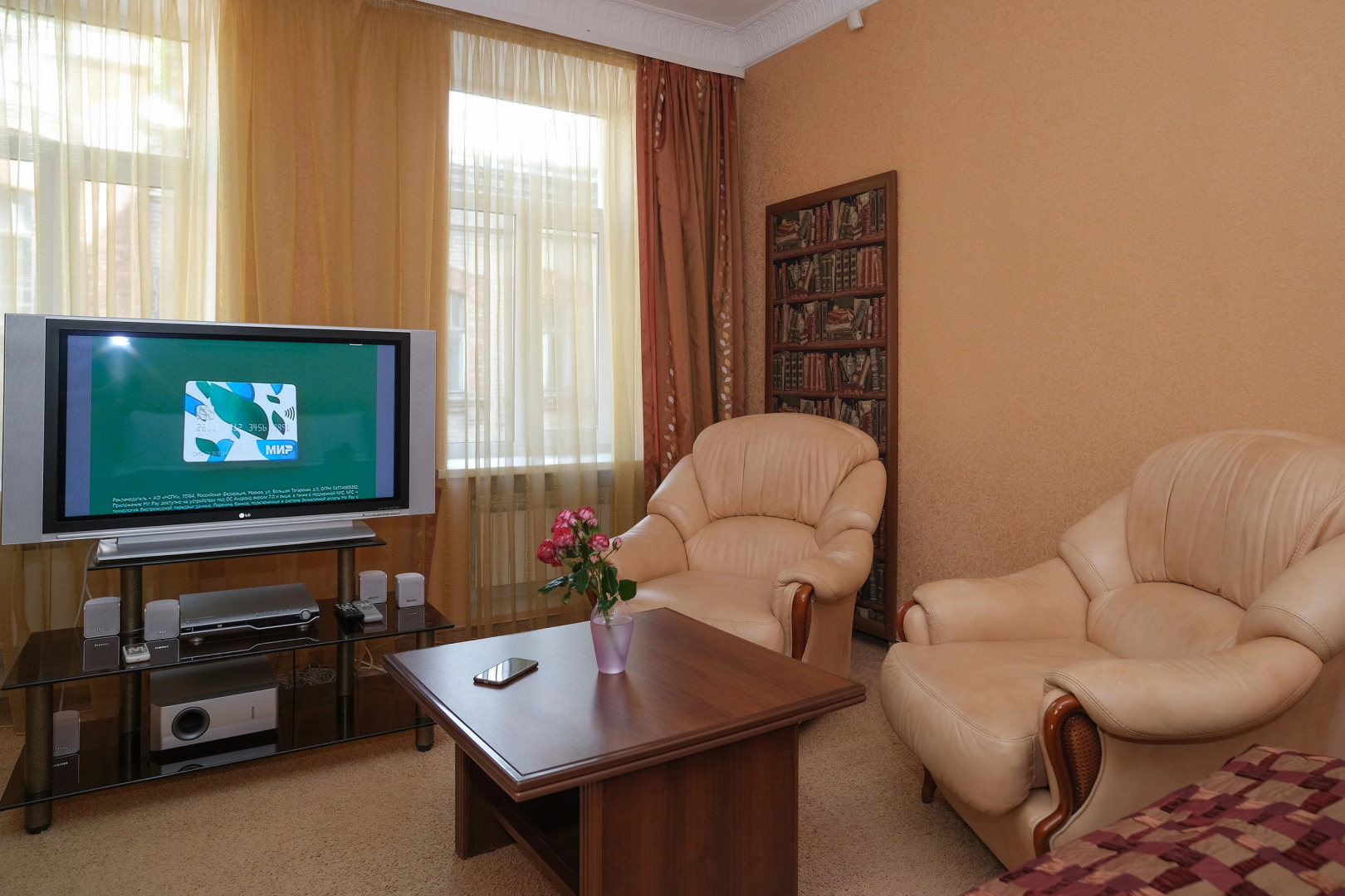 Отель Частная резиденция Богемия