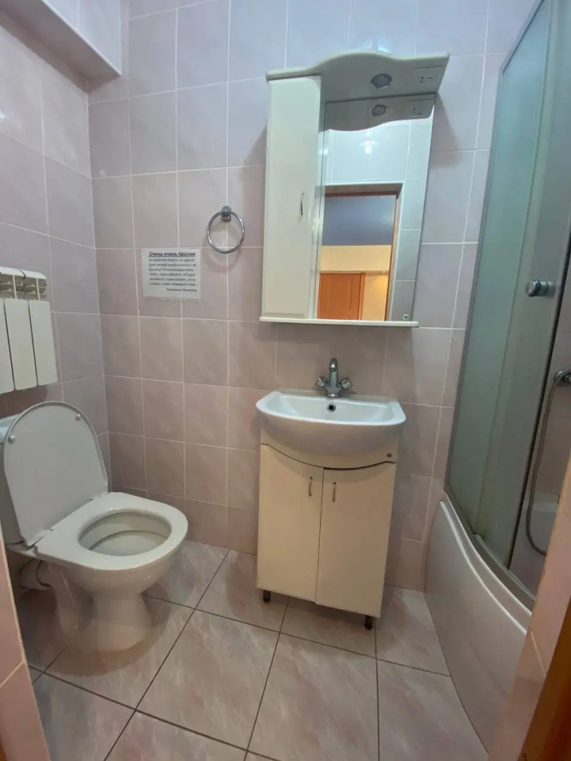 Гостевой дом Екатерина