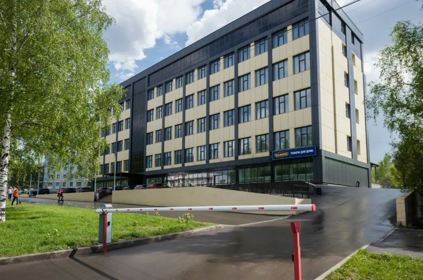 Отель Октябрьская