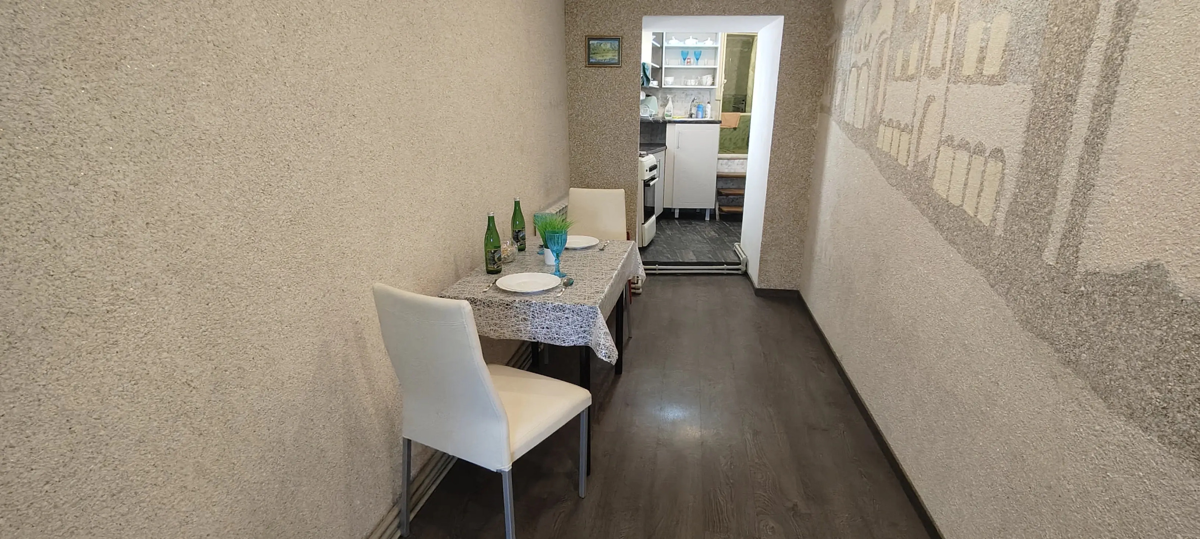 Квартира Цветник