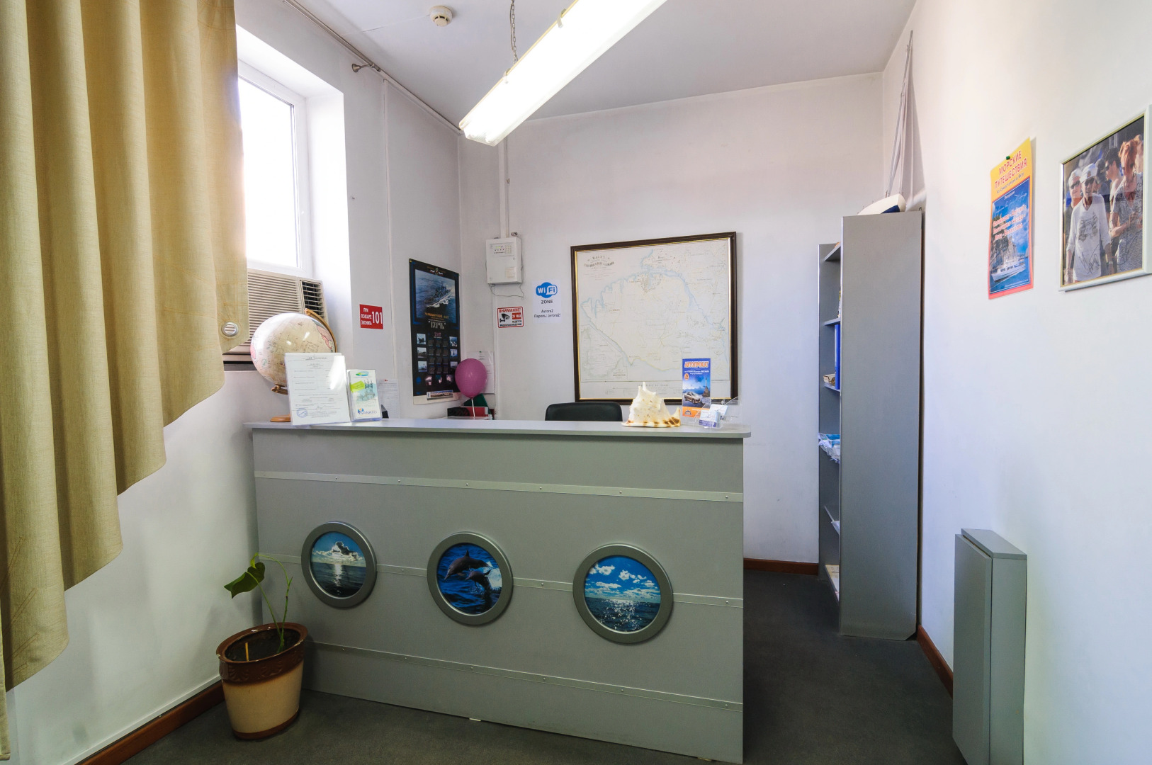 Отель Аврора