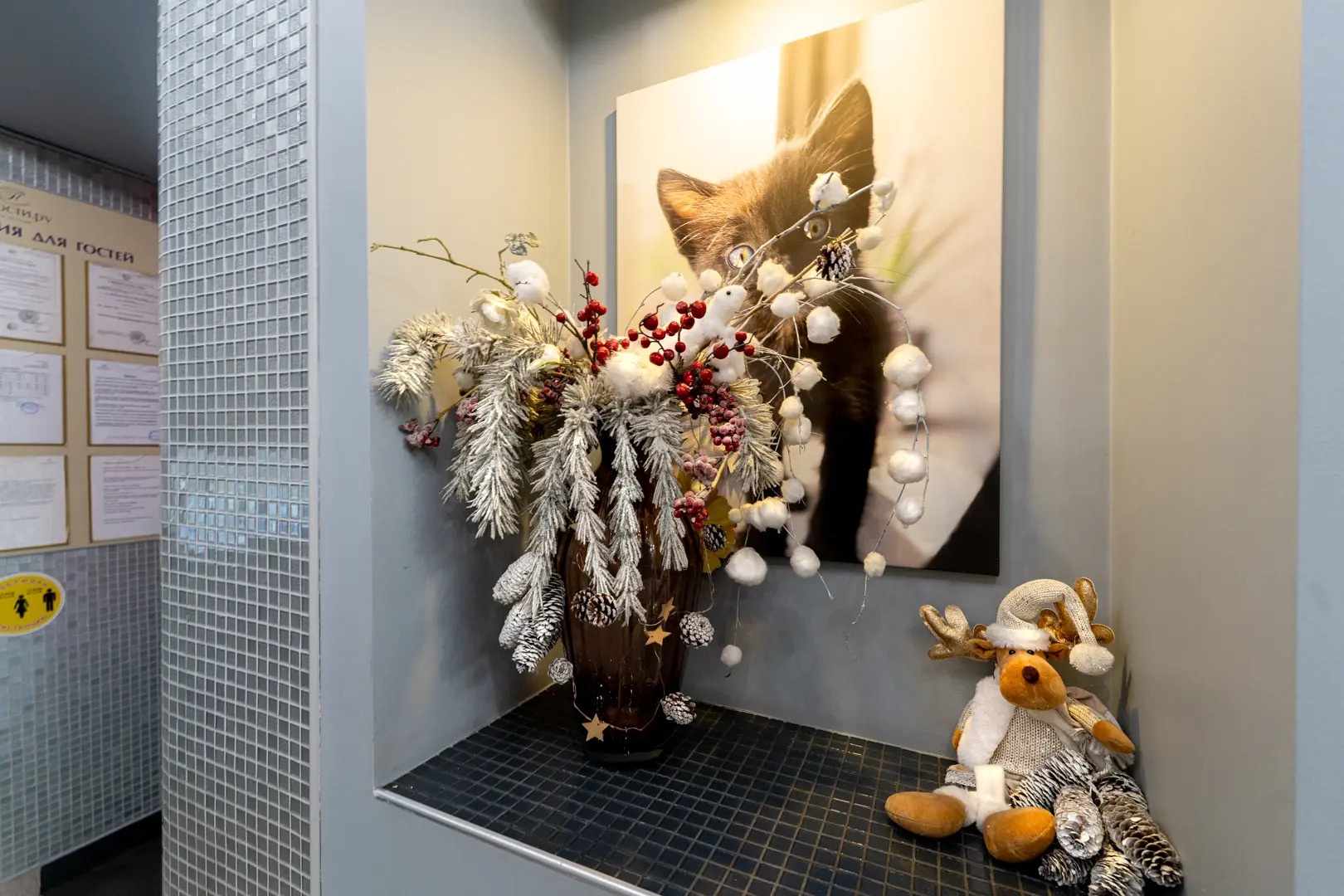 Отель Погости.ру на Алтуфьевском Шоссе