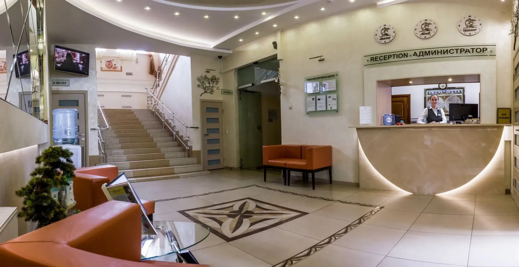 Гостиница Молодежная