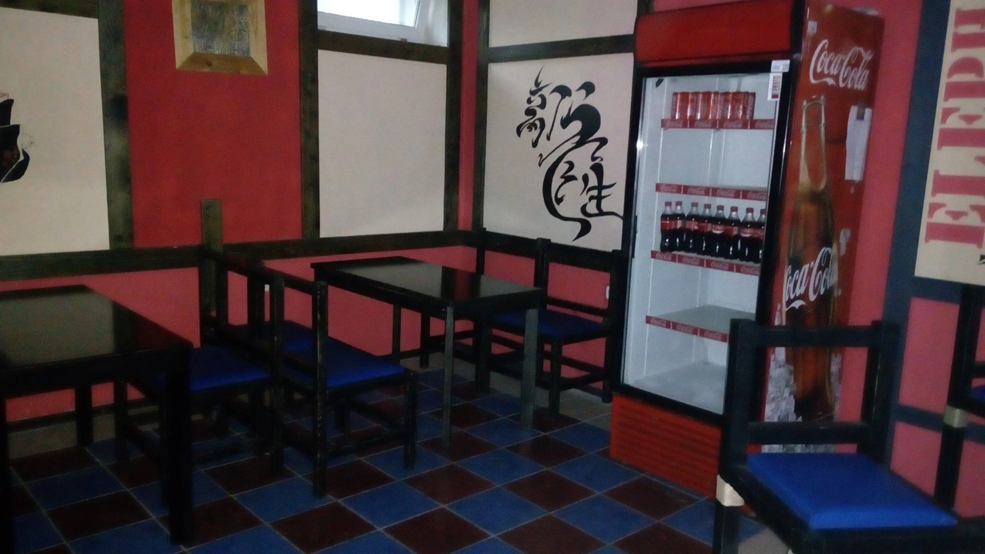 Хостел Elephant