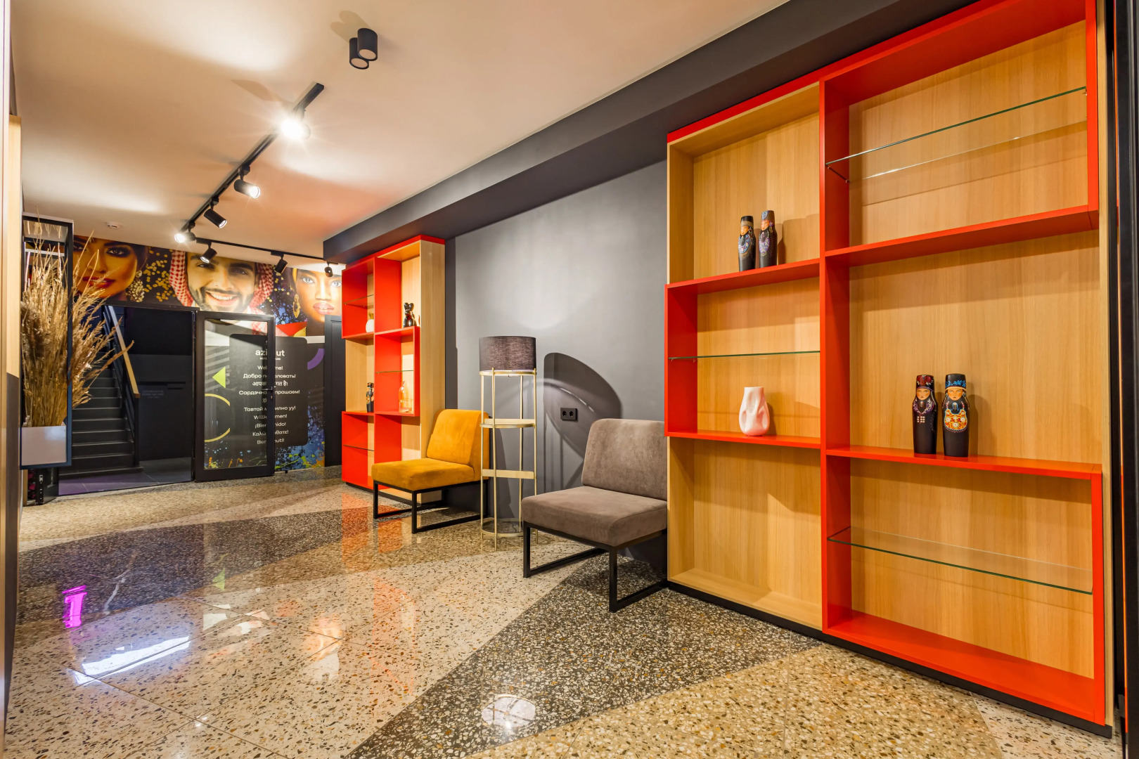 AZIMUT Отель Абакан 3*