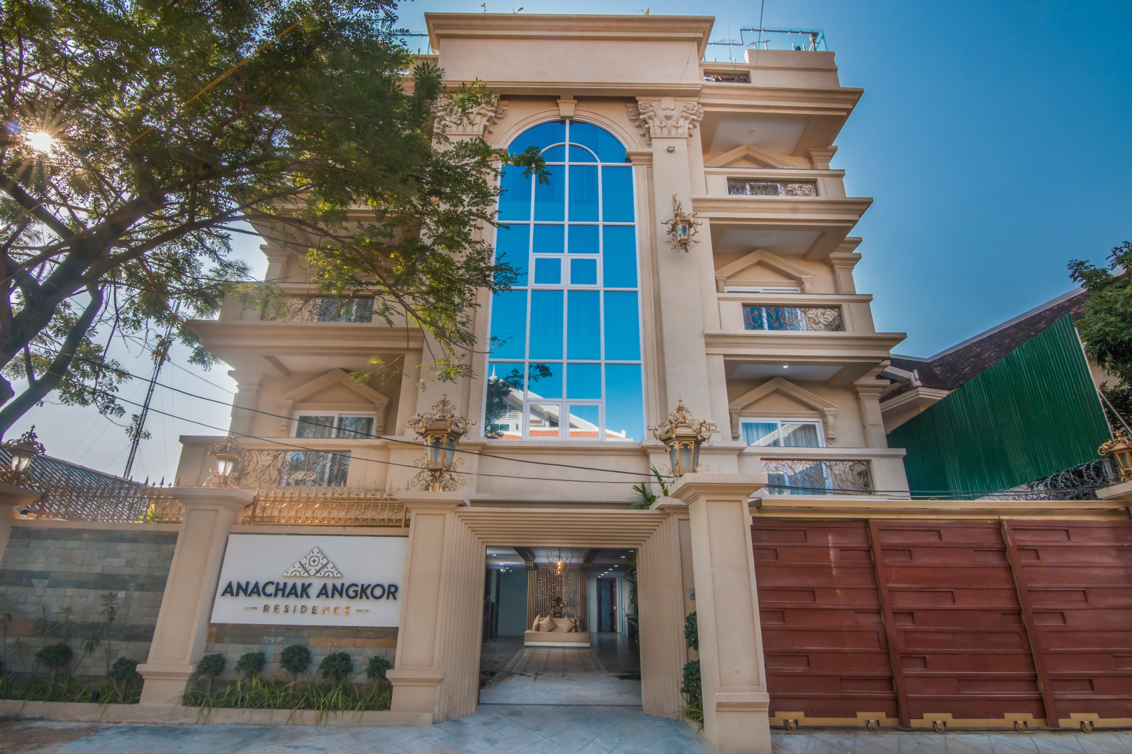 Отель Anachak Angkor Residence