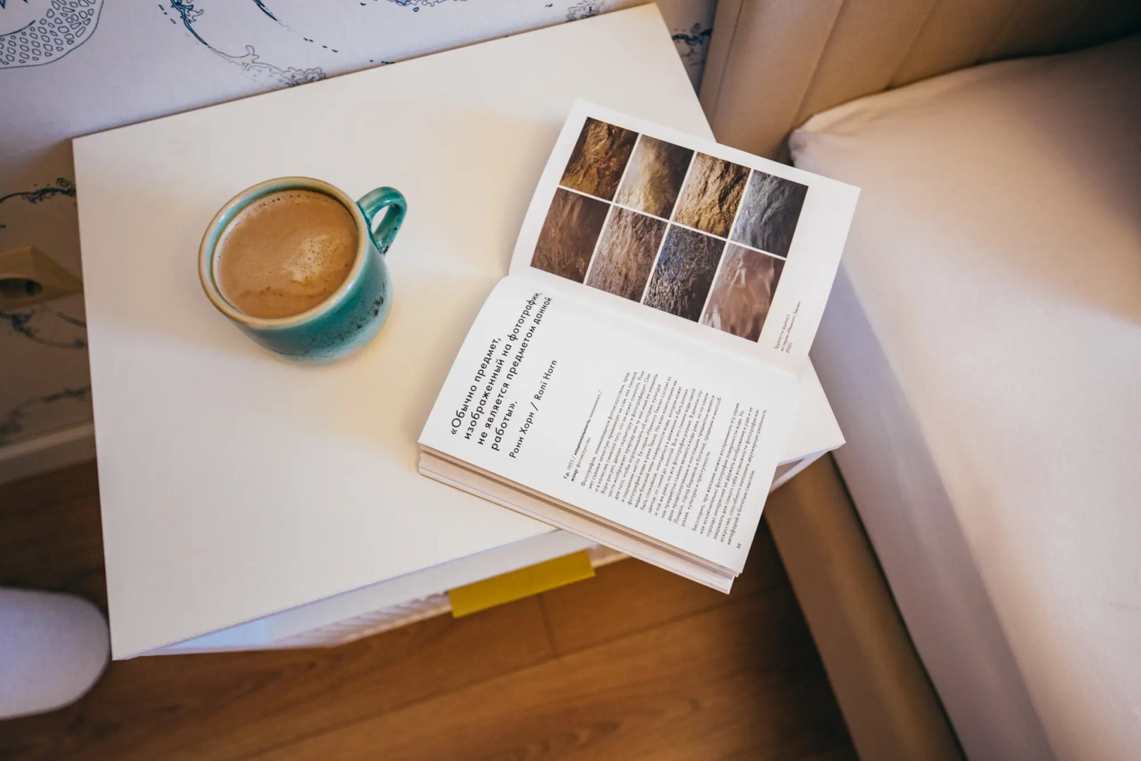 Апартаменты Baltic Простор