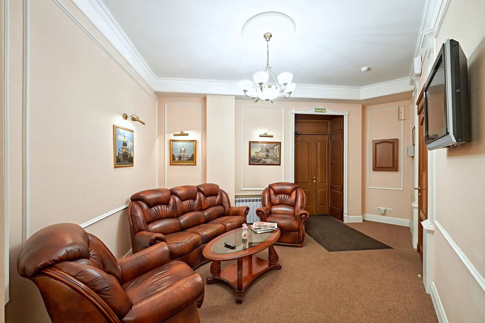 Меблированные комнаты Барышкофф