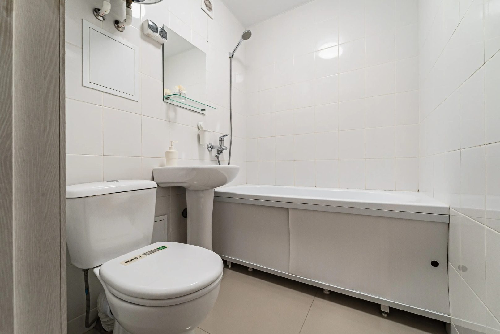 Квартира "Балтийский янтарь"