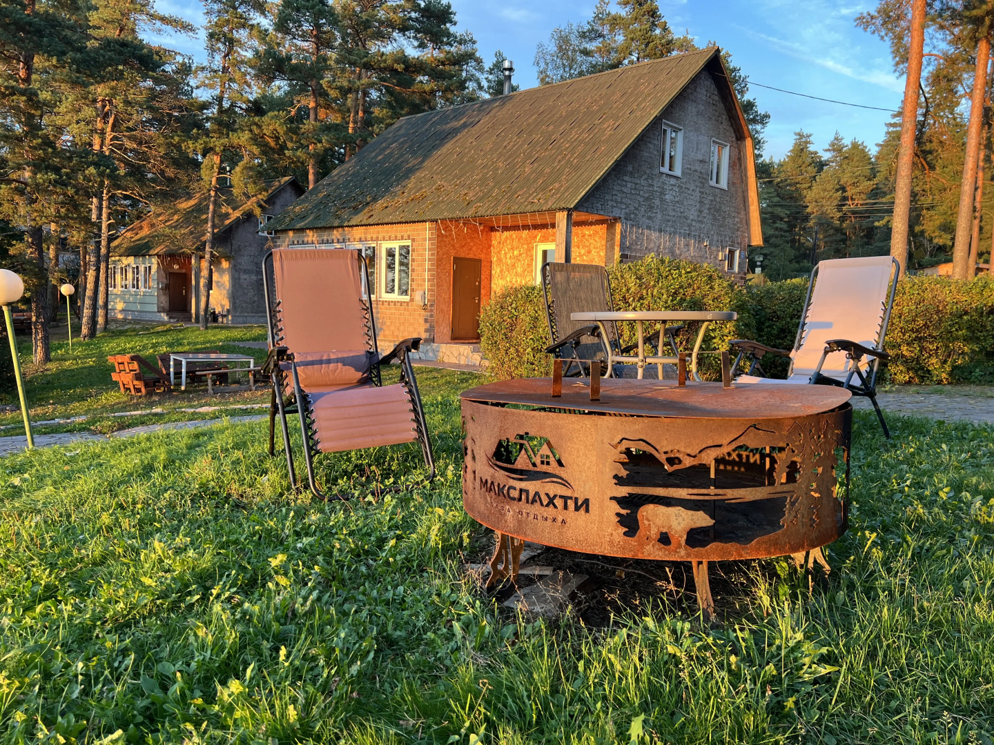 База отдыха База Макслахти