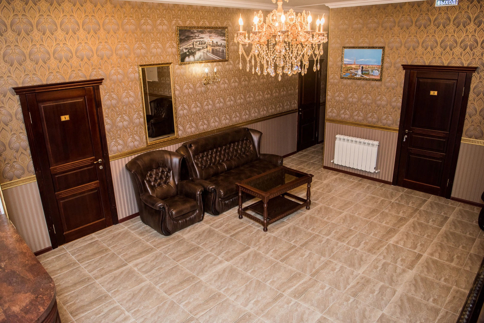 Отель Кристи