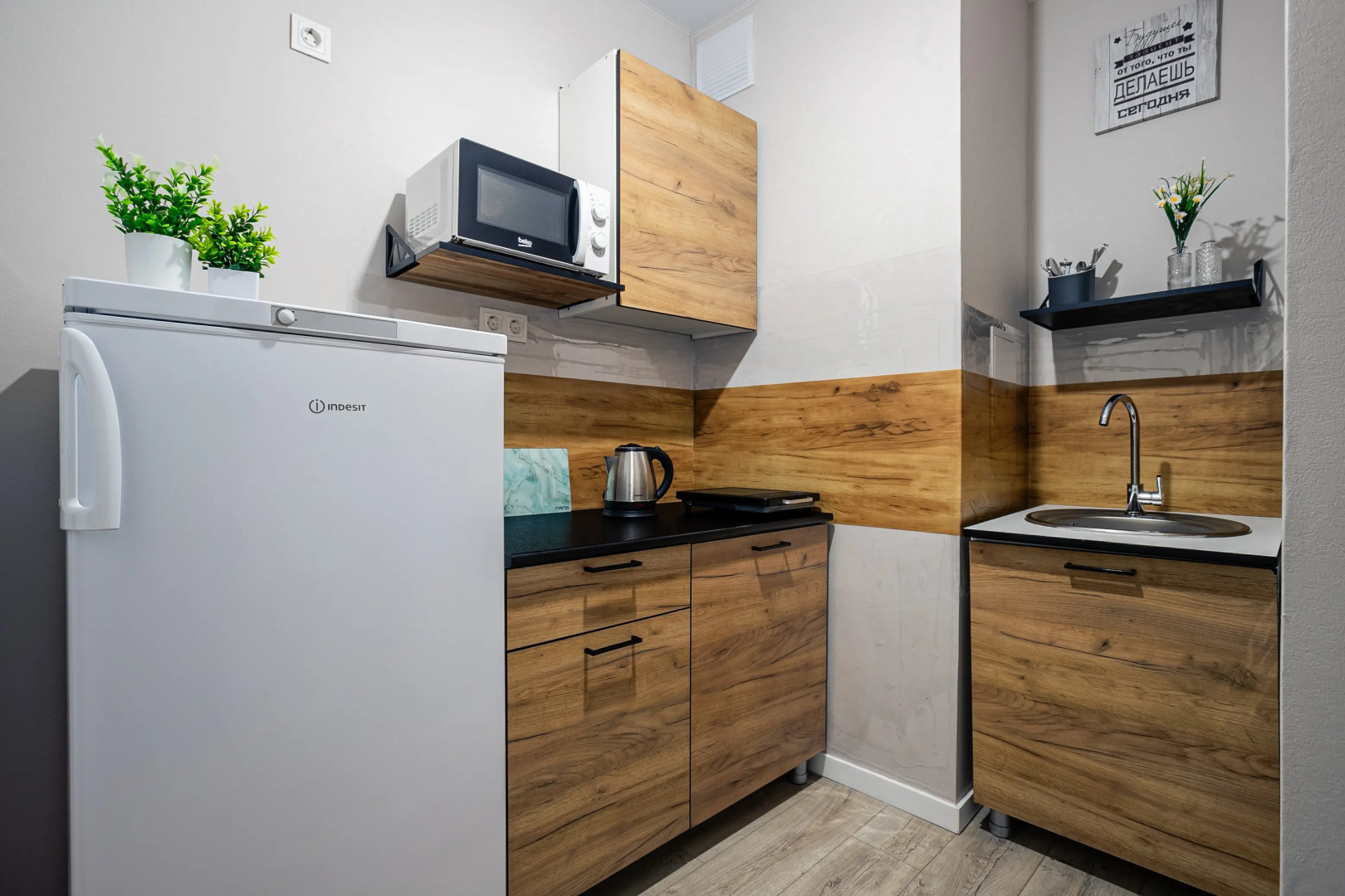 Студия MaxRealty24 рядом с набережной