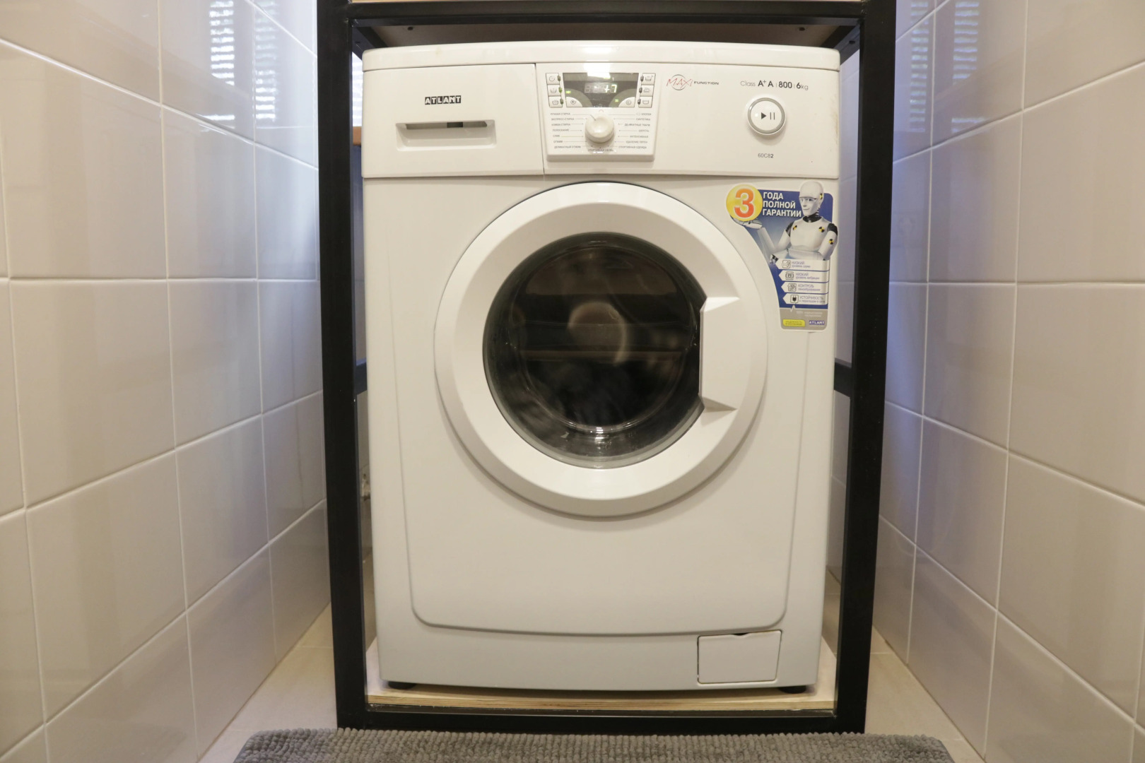 Хостел Арбат 42