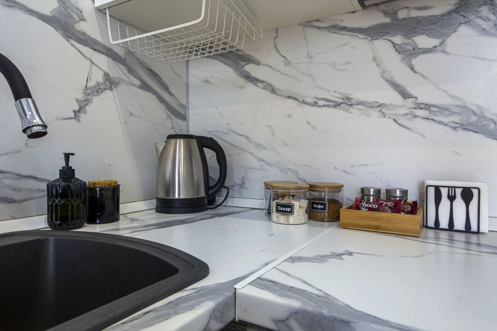 Апартаменты Room2day Magic