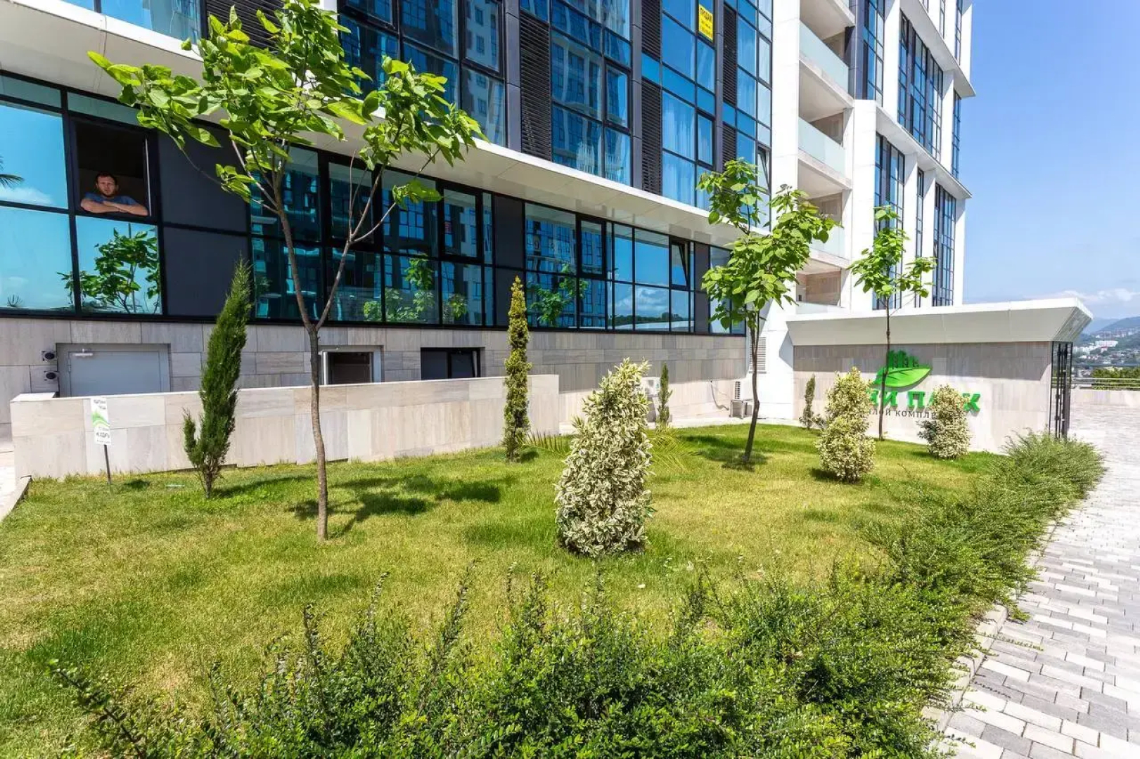 Квартира 4.16 STUDIO SOCHI PARK 1