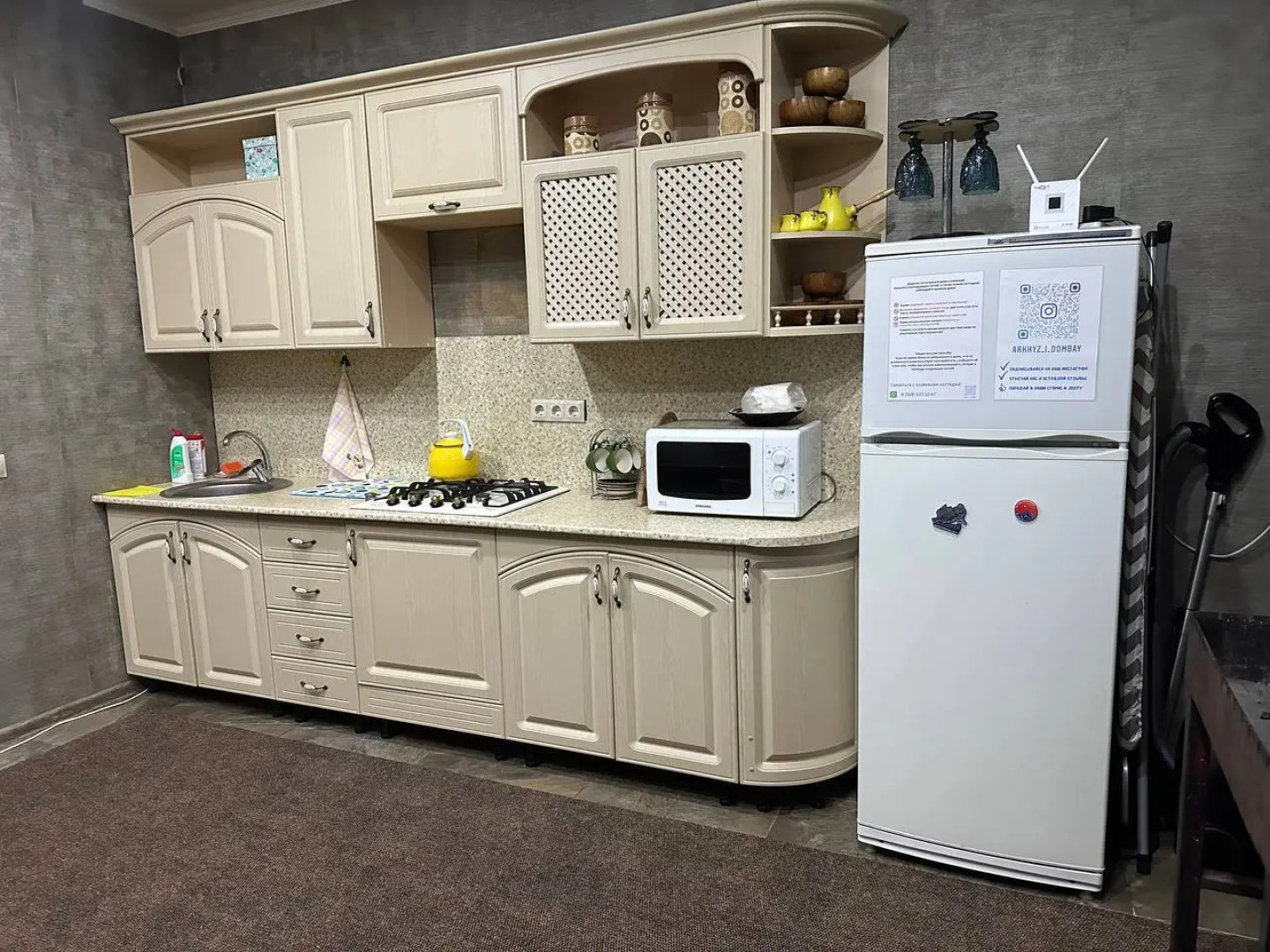 Коттедж с Камином